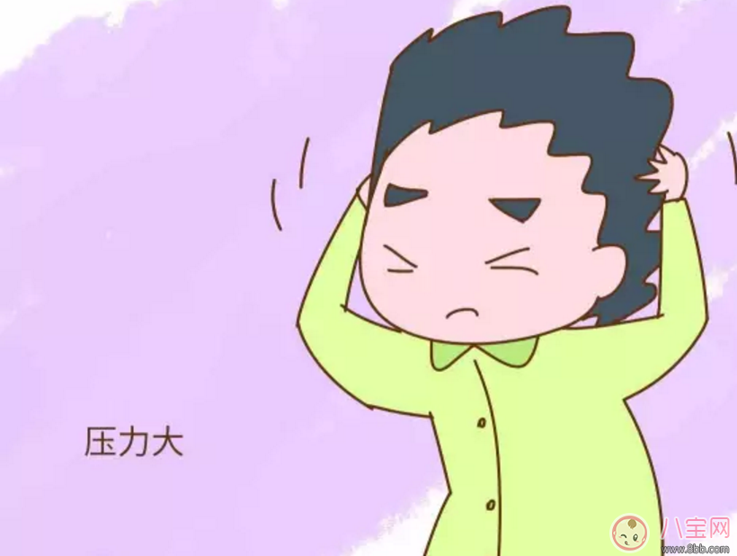 什么越來越多的女性懷不上孩子？答案觸目驚心