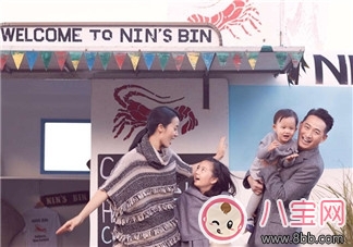 孫莉生第三胎 黃磊再當?shù)?超生罰款多少錢