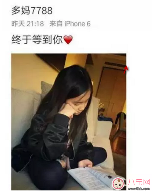 孫莉生第三胎 黃磊再當?shù)?超生罰款多少錢