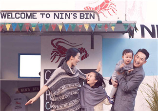 孫莉生第三胎 黃磊再當(dāng)?shù)?超生罰款多少錢