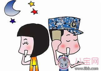 七夕節(jié)如何哄老婆最有愛(ài)