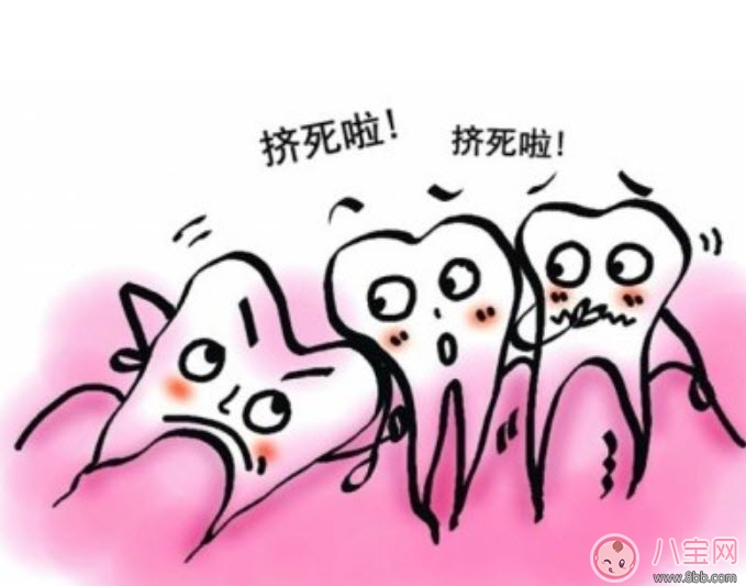 懷孕智齒一定會(huì)發(fā)炎嗎 智齒一定要拔嗎