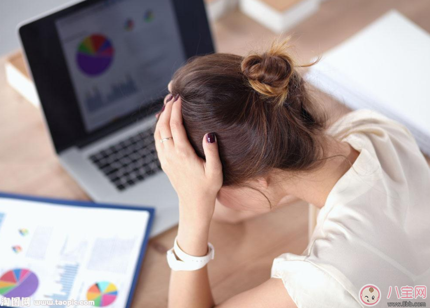 這些工作做久了居然會不孕不育 會導(dǎo)致不孕不育職業(yè)（女性篇）