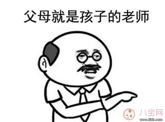 養(yǎng)女兒好還是男孩好 男孩好還是女孩好哪個更幸福