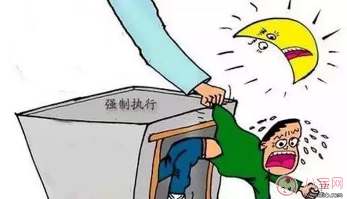 昆凌三胎計(jì)劃生育罰款 超生三胎罰款嗎(超生三胎罰款標(biāo)準(zhǔn)2017)