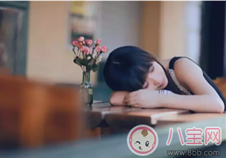 原來睡姿影響這么大 睡姿也會導(dǎo)致不孕