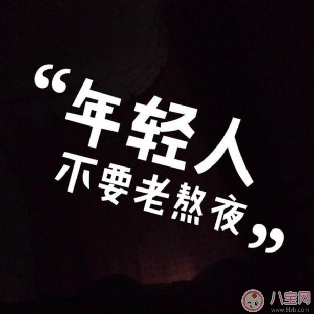 24歲閉經(jīng)進(jìn)入更年期 卵巢早衰原因究竟是什么