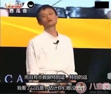 全國(guó)胸最小的省是哪個(gè)省  女性胸太小怎么辦