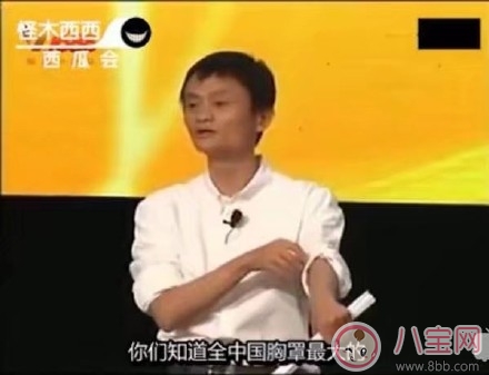 全國(guó)胸最小的省是哪個(gè)省  女性胸太小怎么辦