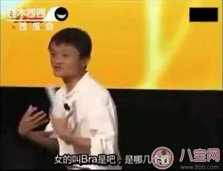 全國(guó)胸最小的省是哪個(gè)省  女性胸太小怎么辦