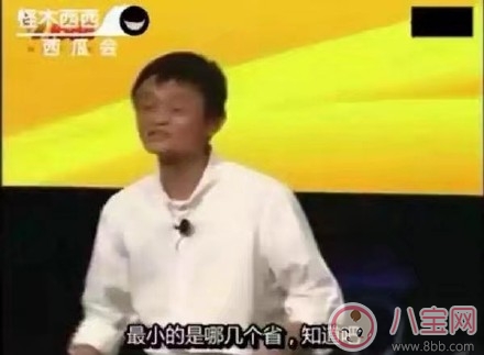 全國(guó)胸最小的省是哪個(gè)省  女性胸太小怎么辦