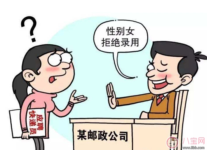 2017延長(zhǎng)產(chǎn)假規(guī)定 30省份延長(zhǎng)產(chǎn)假西藏最長(zhǎng)可休1年