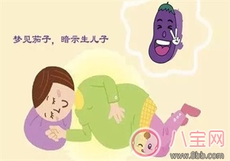 做夢(mèng)夢(mèng)到什么蛇是男孩嗎     做夢(mèng)夢(mèng)到什么生男孩