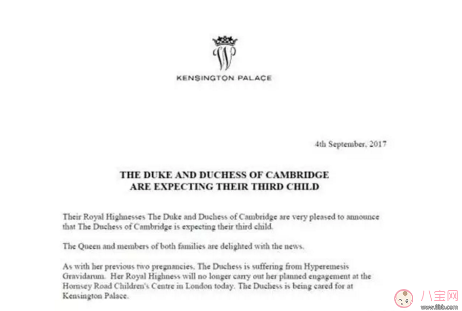 凱特王妃喜懷三胎孕吐嚴(yán)重 如何緩解孕吐癥狀