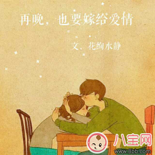 丈夫用鏡頭記錄妻子懷孕十個月 網(wǎng)友直呼這大概就是幸福的樣子吧