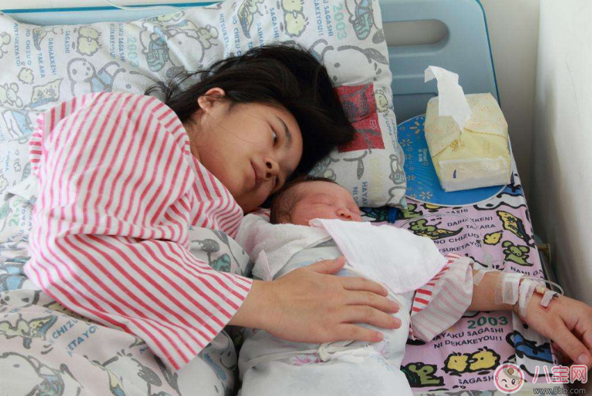 生孩子太痛了怎么辦 緩解生孩子痛苦的方法