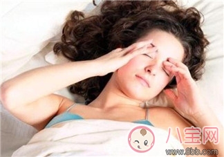 孕期眼睛干澀怎么辦  如何正確的護(hù)理