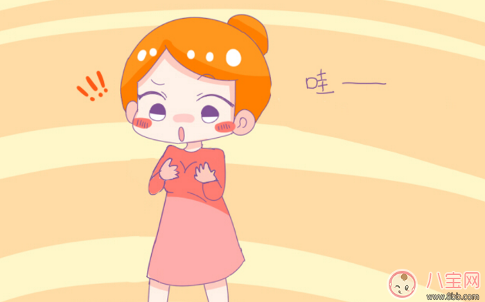 扎心了老鐵沒鐵了 準媽媽補鐵這么做效率高