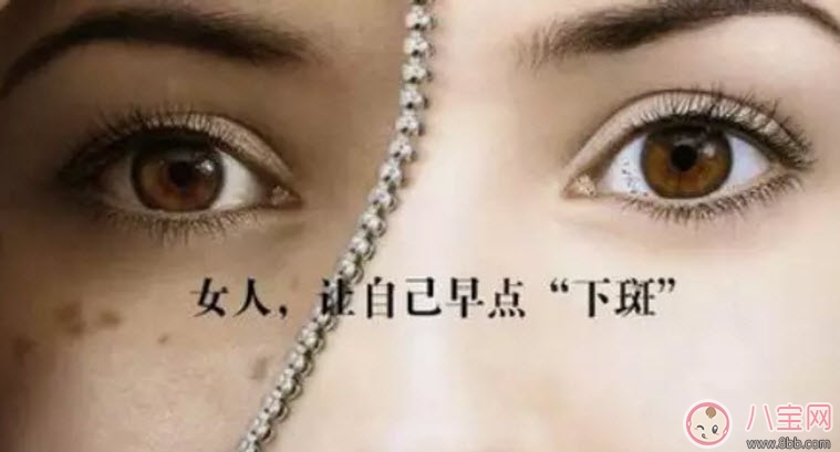 孕婦怎么護(hù)膚保養(yǎng)皮膚 孕婦護(hù)膚不能有的成分有哪些