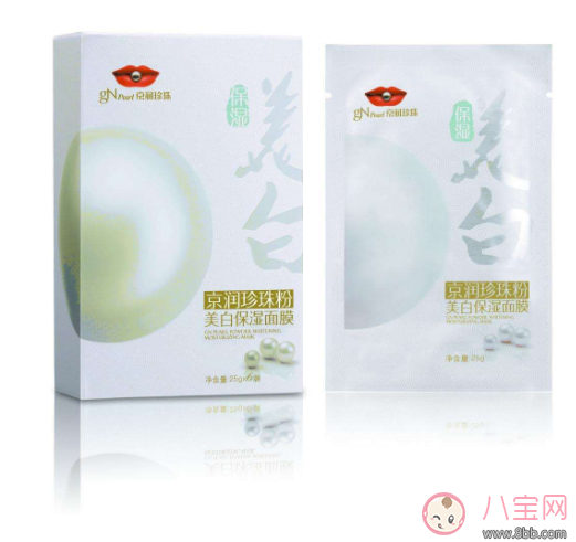 懷孕都可以敷的面膜 孕婦護(hù)膚方法推薦