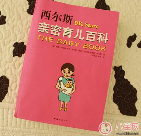 懷孕時有哪些事情做了才不會覺得遺憾 不知道就等著后悔吧