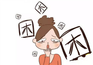 孕婦熬夜對(duì)胎兒有什么影響 孕婦失眠怎么辦