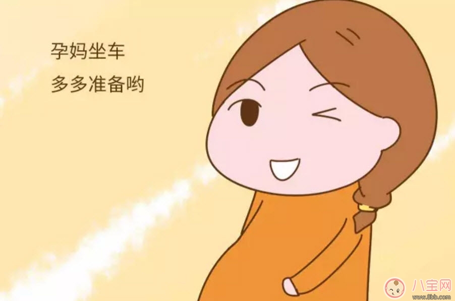 孕婦開車對胎兒有影響嗎 孕婦開車違法嗎