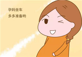 孕婦開(kāi)車對(duì)胎兒有影響嗎 孕婦開(kāi)車違法嗎