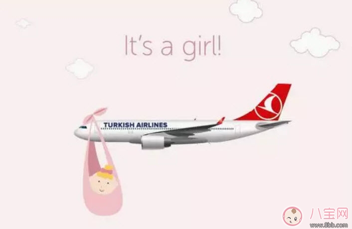 孕婦懷孕多少周不能坐飛機(jī) 孕婦坐飛機(jī)安檢輻射有影響嗎。