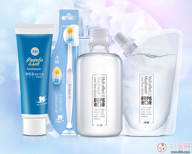 懷孕前3個月怎樣護膚 懷孕護膚品哪個牌子好