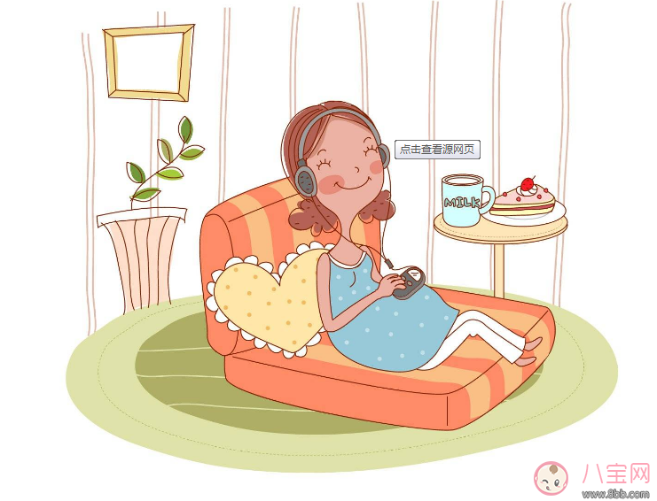 聽(tīng)到先兆流產(chǎn)就絕望 別急,正確調(diào)理有驚喜