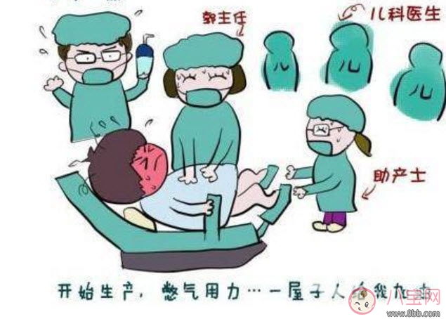 無痛分娩怎么回事 無痛分娩經(jīng)歷