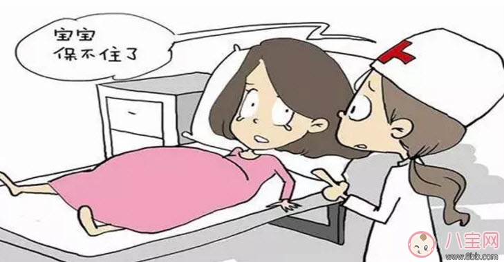 孕婦初期發(fā)燒怎么辦 發(fā)燒對(duì)胎兒的影響