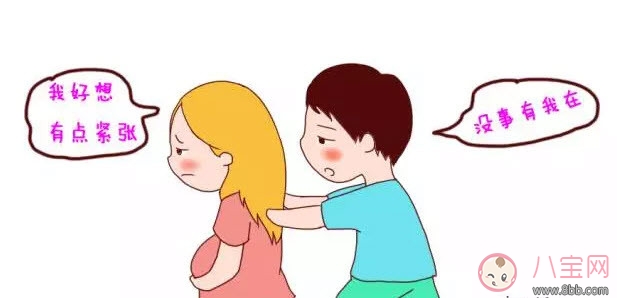 什么是孕晚期見(jiàn)紅 孕晚期見(jiàn)紅肚子疼怎么辦