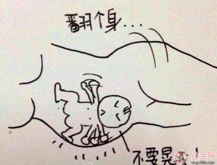 孕早期臥床保胎的睡姿 懷孕初期出血保胎睡姿