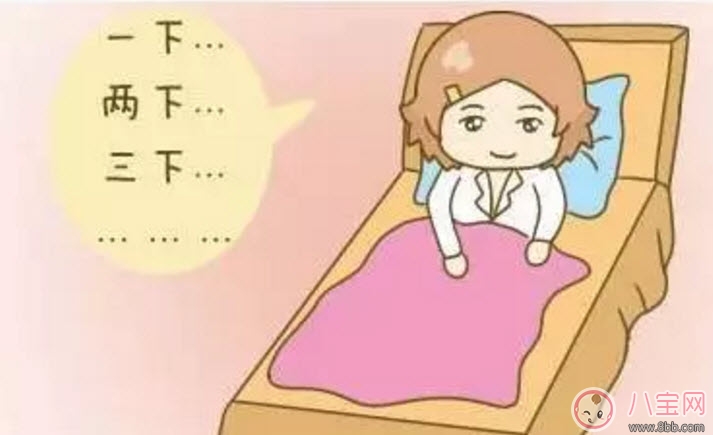 孕晚期如何數(shù)胎動 如何數(shù)胎動怎樣算一次