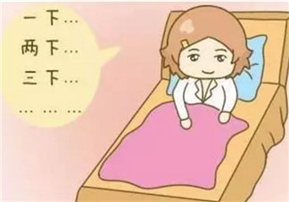 孕晚期如何數(shù)胎動 如何數(shù)胎動怎樣算一次