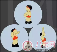 產(chǎn)后怎么修復(fù) 學(xué)昆凌做產(chǎn)后修復(fù)運(yùn)動(dòng)