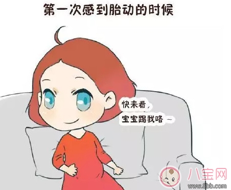 第一次當(dāng)媽媽是什么感覺 一千個媽媽有一千種感覺