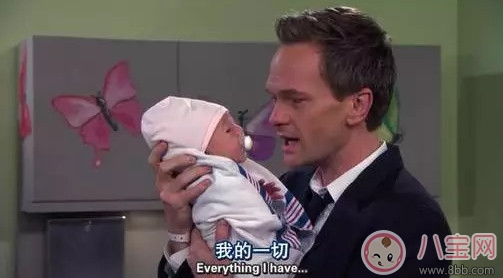 丈夫得知妻子懷孕的那一刻 心情真的各種復(fù)雜