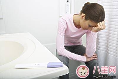 程七七懷孕了 突然懷孕怎么辦