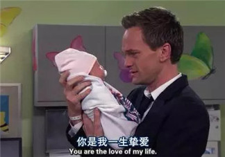 丈夫得知妻子懷孕的那一刻 心情真的各種復雜