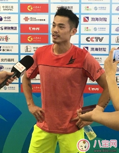 林丹男單四連冠想回家抱兒子 丈夫出軌該不該原諒 林丹男單四連冠想回家抱兒子 丈夫出軌該不該原諒