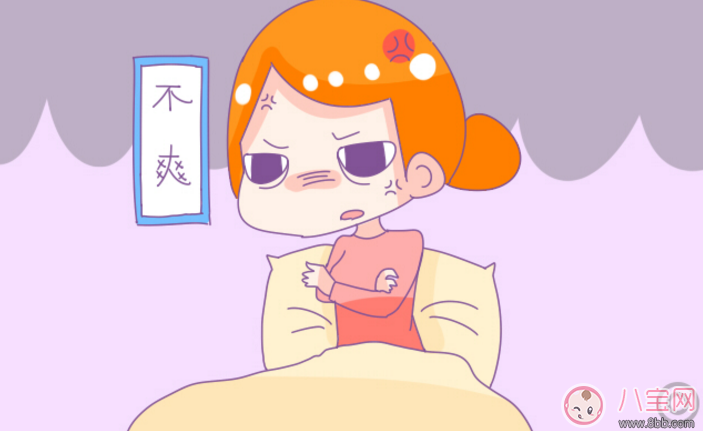 產(chǎn)后三大禁忌 坐月子期間要注意的三個禁忌