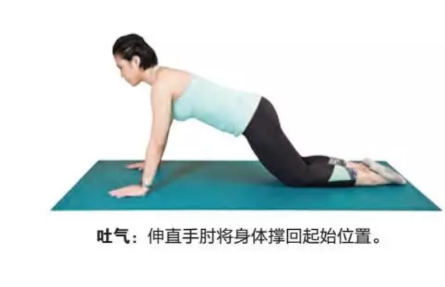 林心如產(chǎn)后快速恢復苗條？產(chǎn)后普拉提讓胸部美回來！