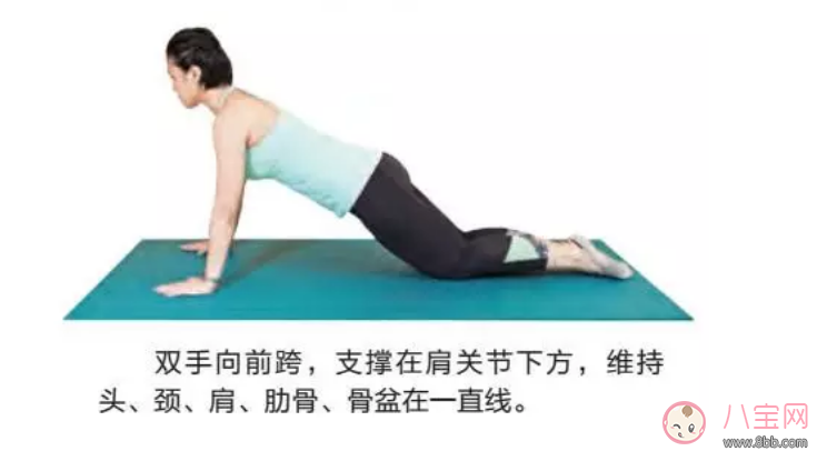 林心如產(chǎn)后快速恢復苗條？產(chǎn)后普拉提讓胸部美回來！