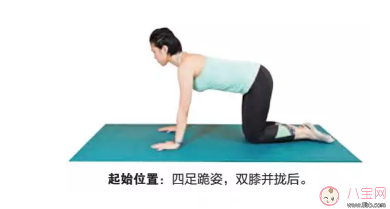 林心如產(chǎn)后快速恢復苗條？產(chǎn)后普拉提讓胸部美回來！