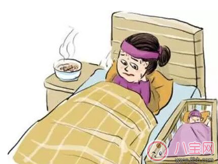 坐月子竟然坐出產(chǎn)后風(fēng)濕 產(chǎn)后風(fēng)濕怎么調(diào)理