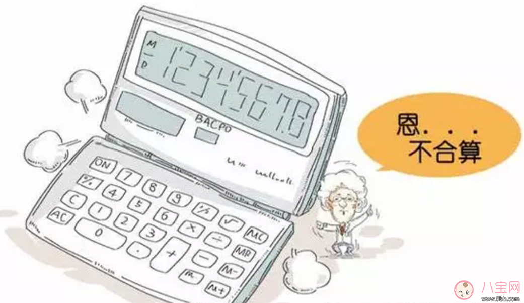 武漢宮頸疫苗在哪里打 打疫苗的各項(xiàng)問(wèn)題解析