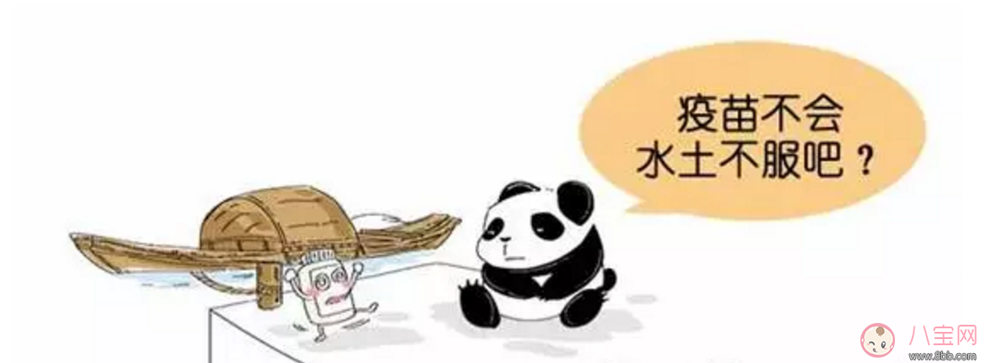 武漢宮頸疫苗在哪里打 打疫苗的各項(xiàng)問(wèn)題解析